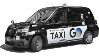 GOアプリを搭載した車両