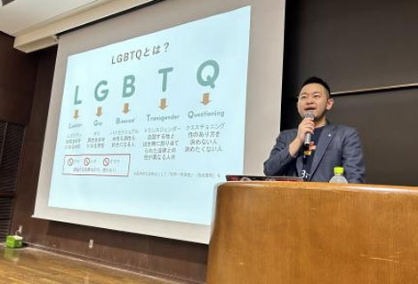 LGBTQの理解を深めるための出張授業の様子